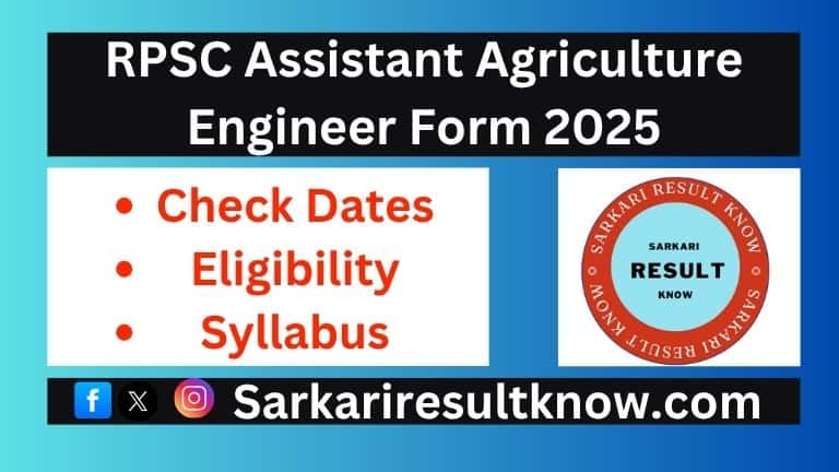 RPSC Assistant Agriculture Engineer Form 2025